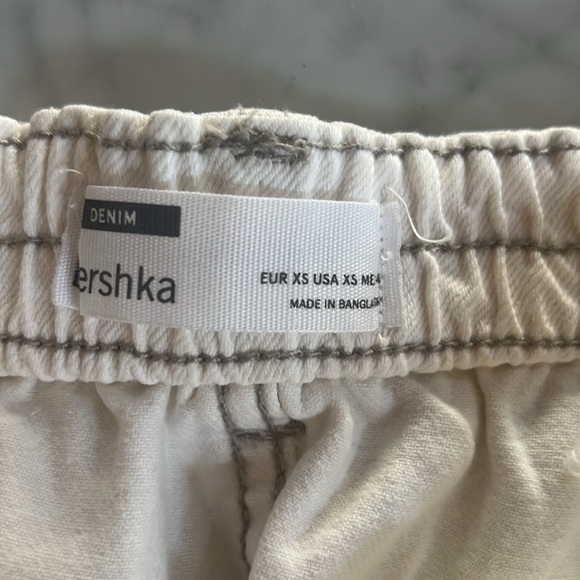 Berska Skirt - Picture 2 of 3